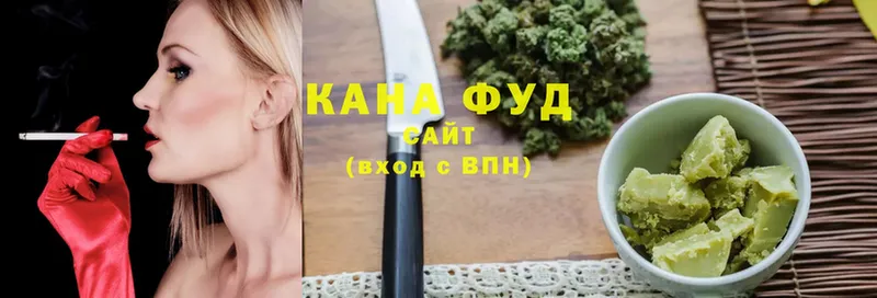 Еда ТГК марихуана  купить закладку  Вышний Волочёк 